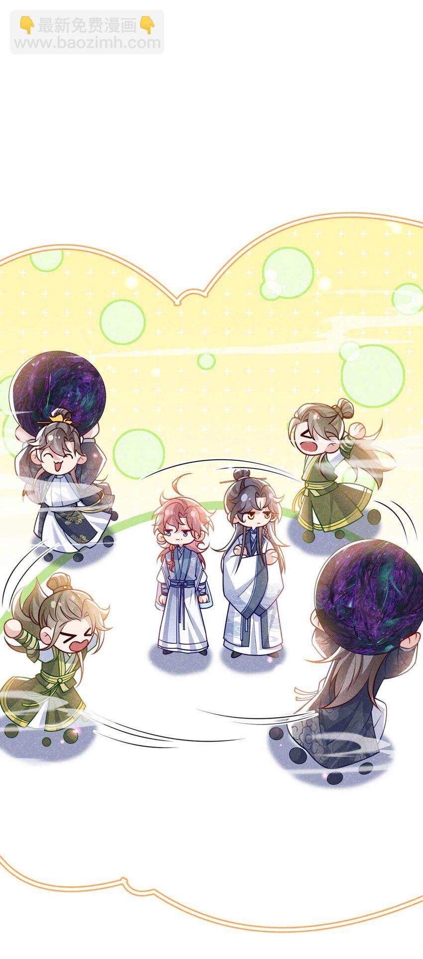 第79话 你要回商家？