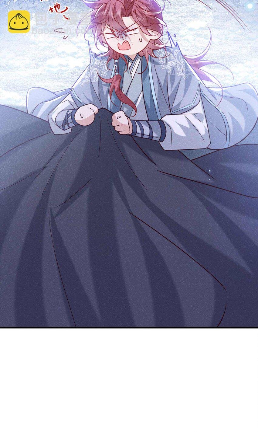 第82话 难道……你自责了？