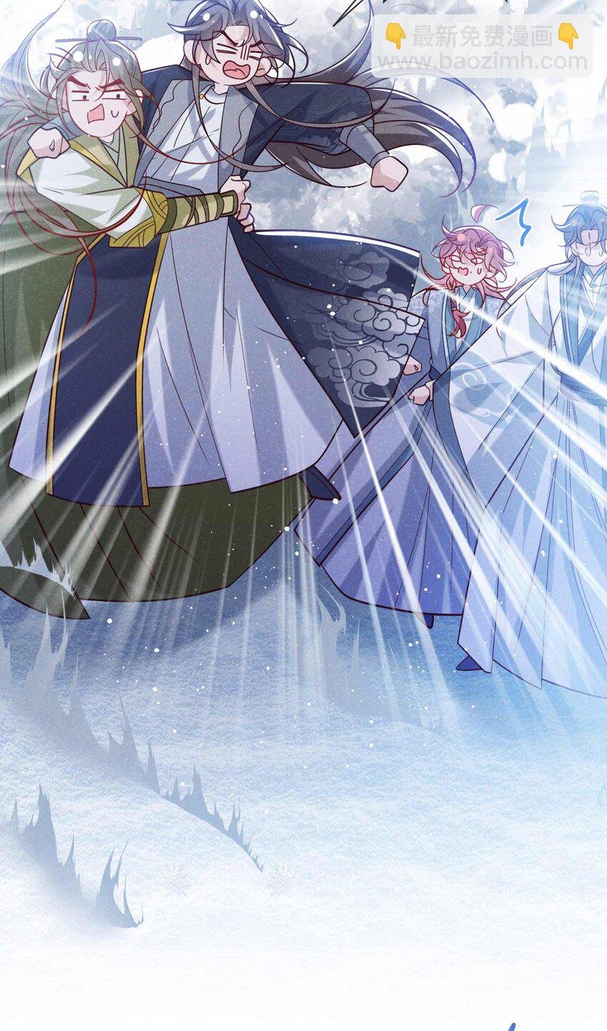 第83话 这是……鸿蒙珠？！
