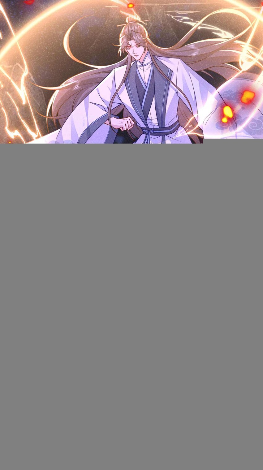 第84话 其实，我是你爹！