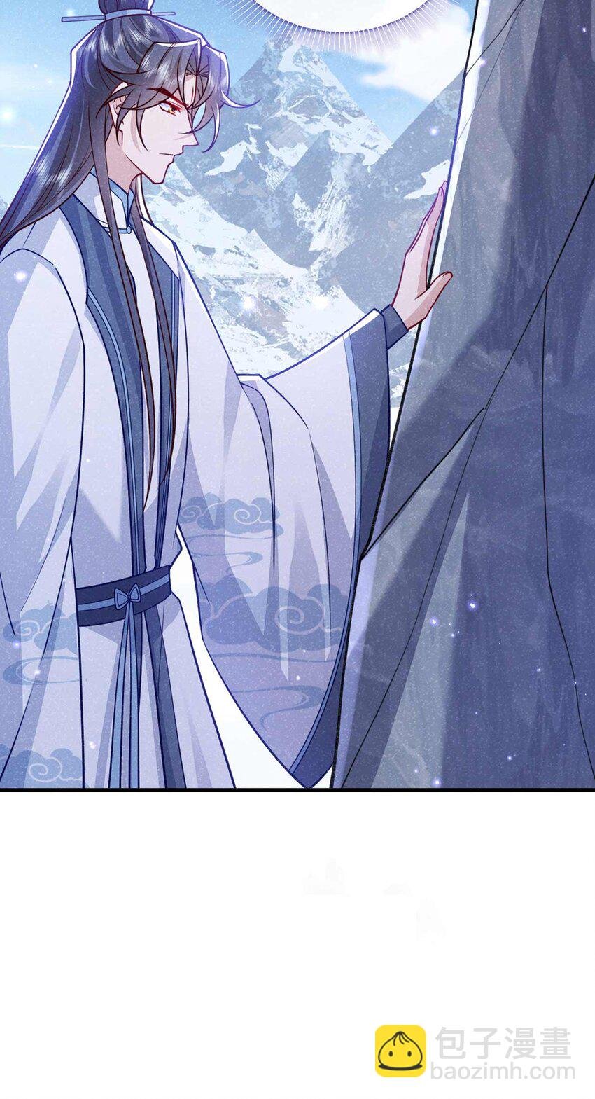第84话 其实，我是你爹！