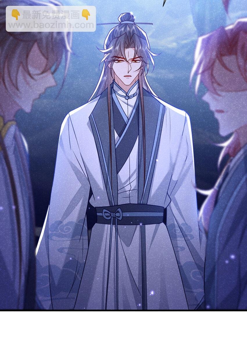 第85话 这是，前世的记忆？