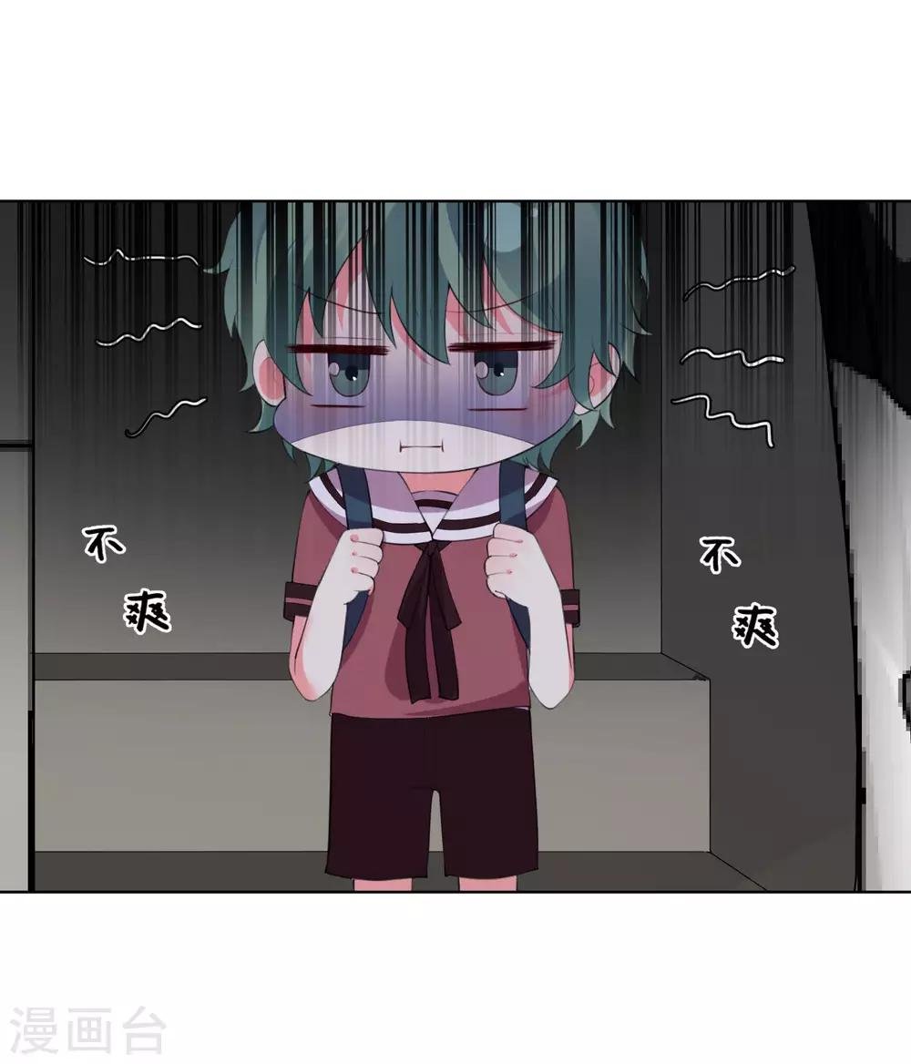 第93话