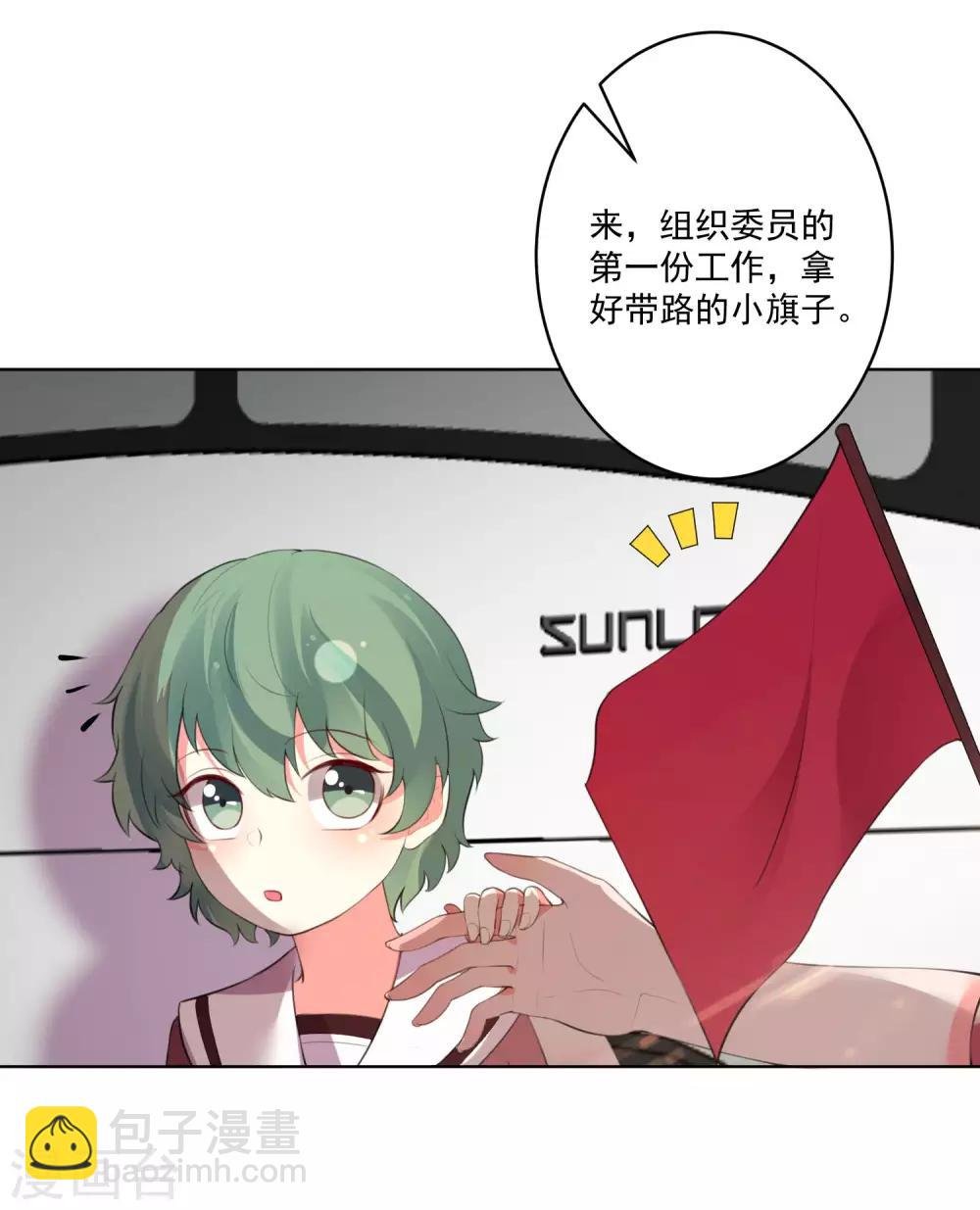 第93话