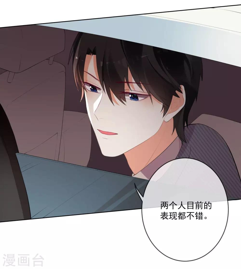 第93话