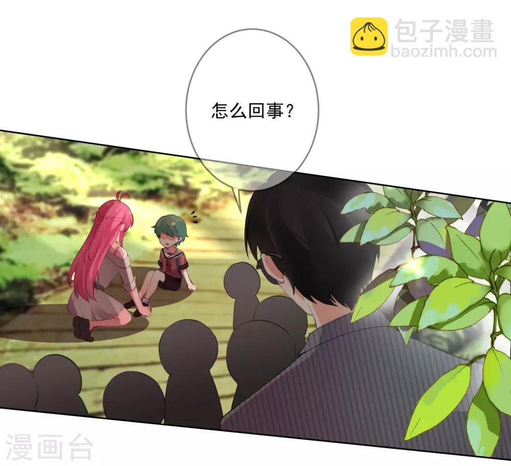 第93话