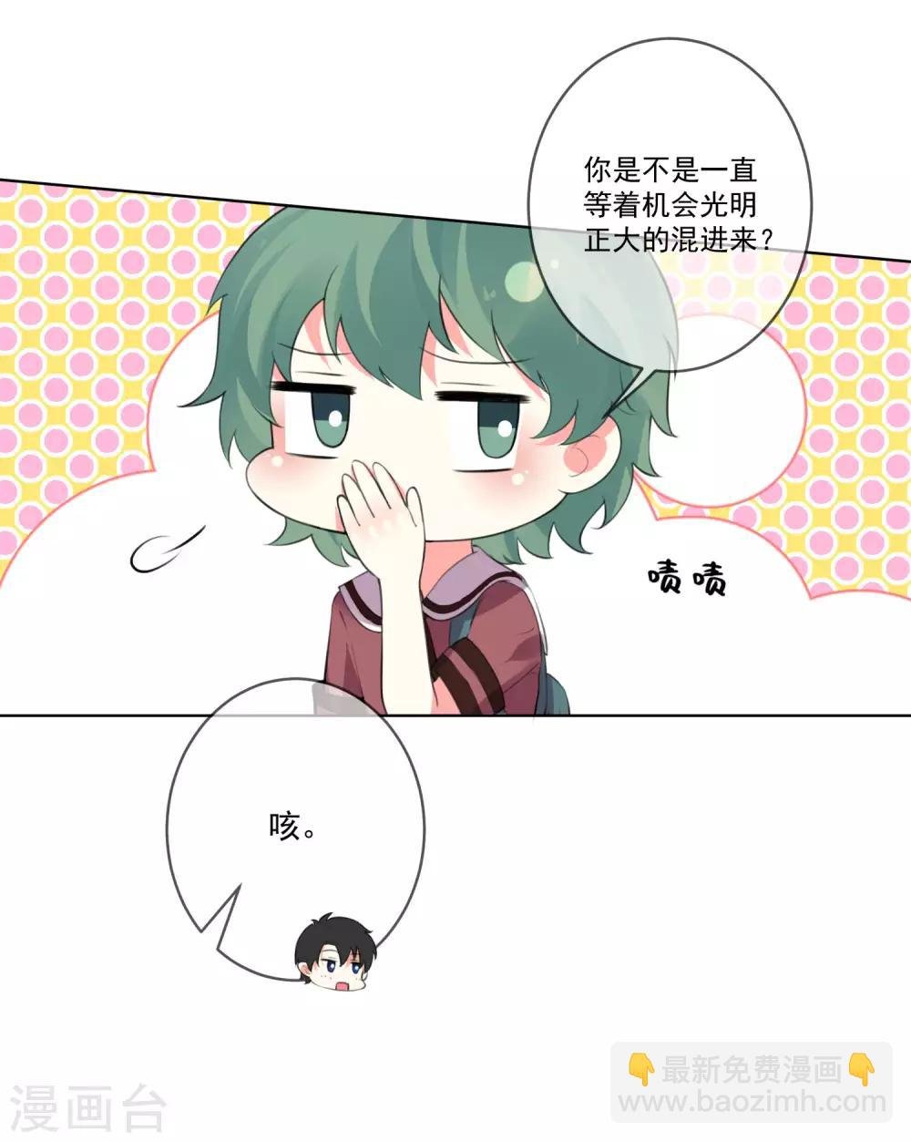 第93话