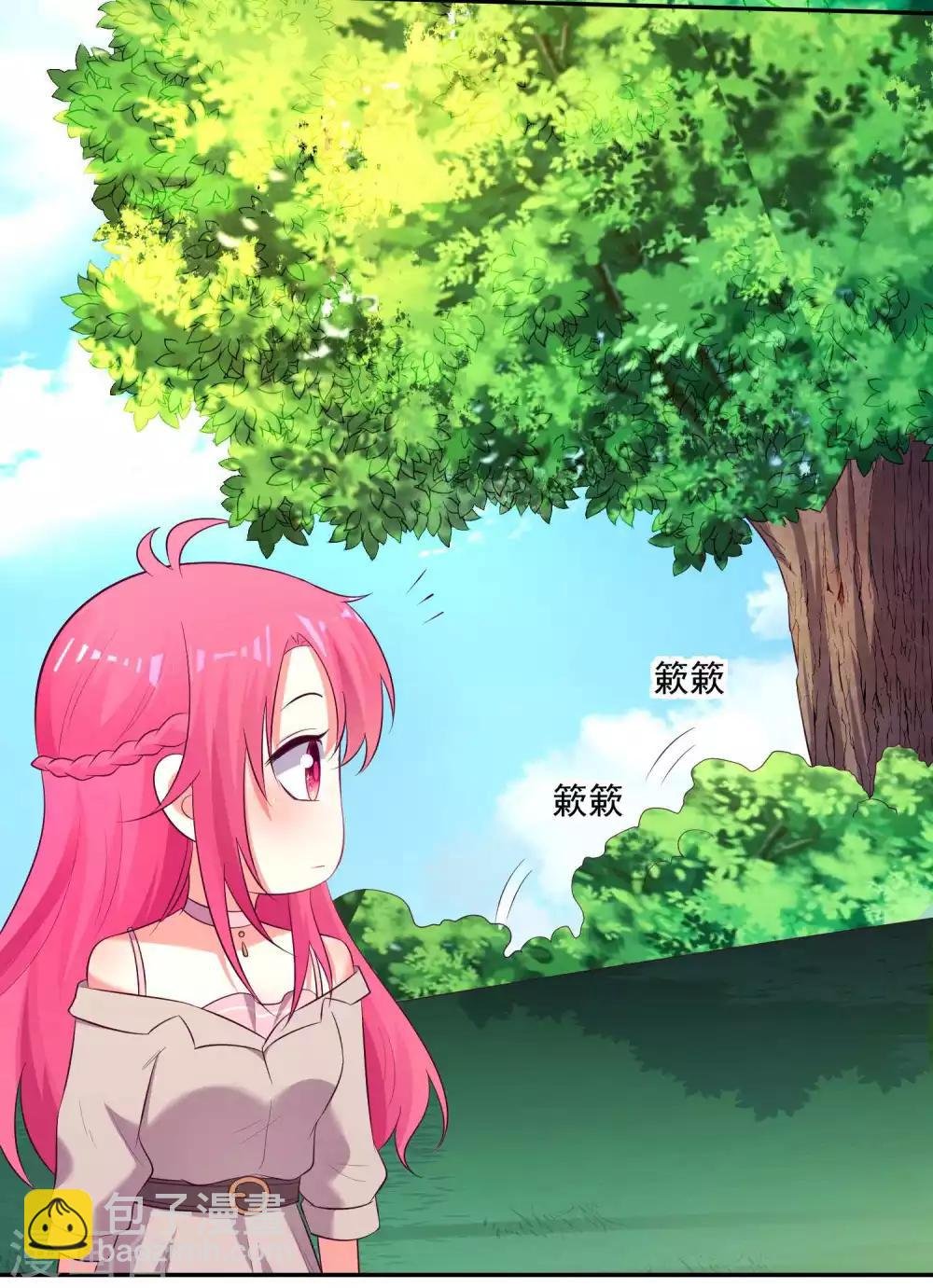 第94话