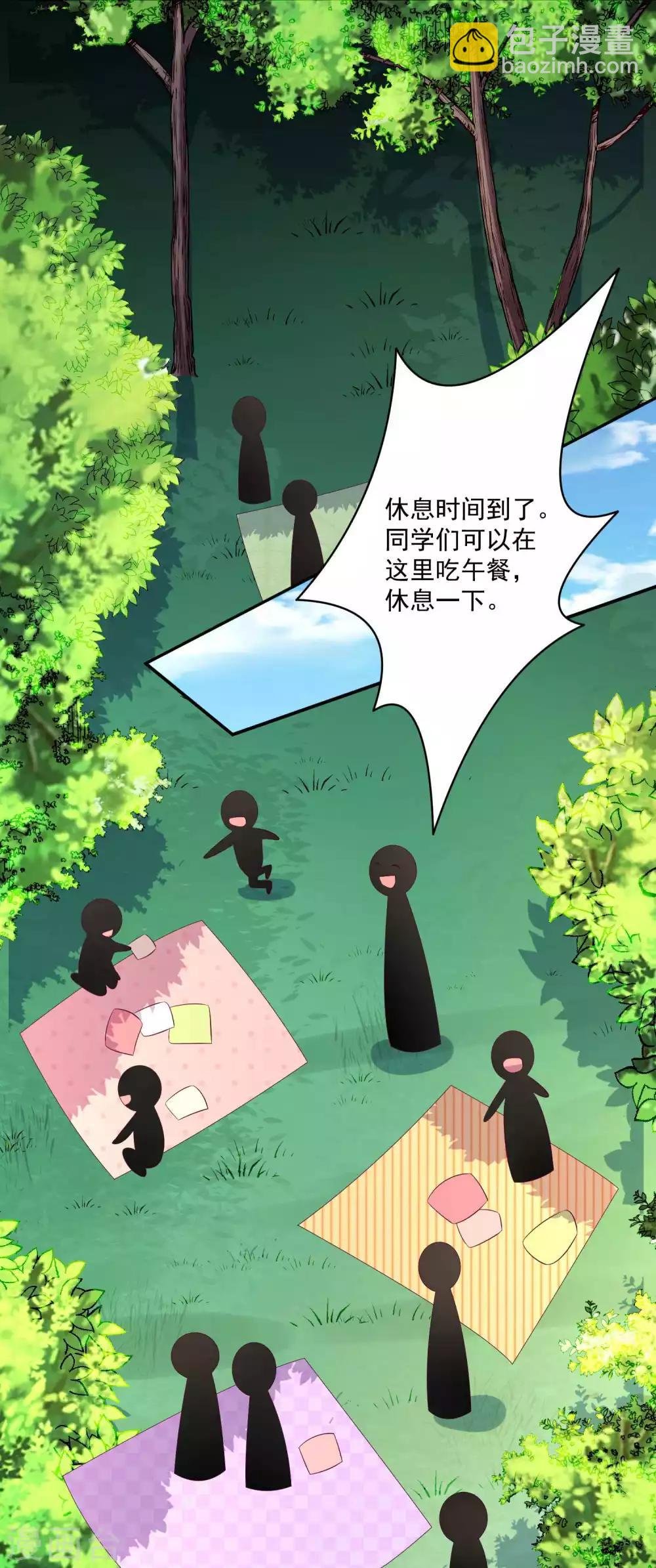 第94话