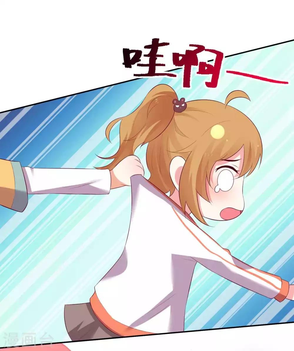 第94话