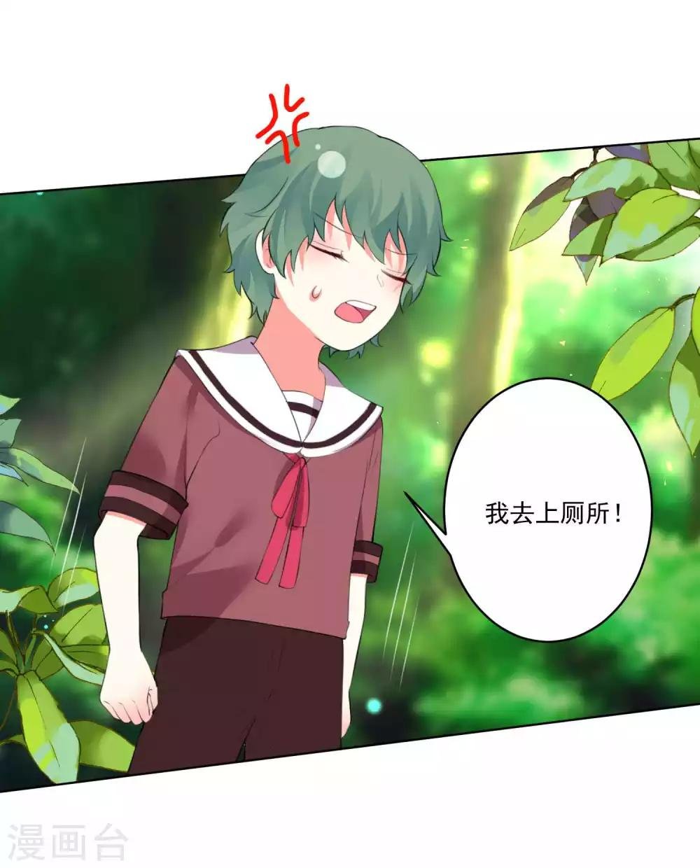 第95话