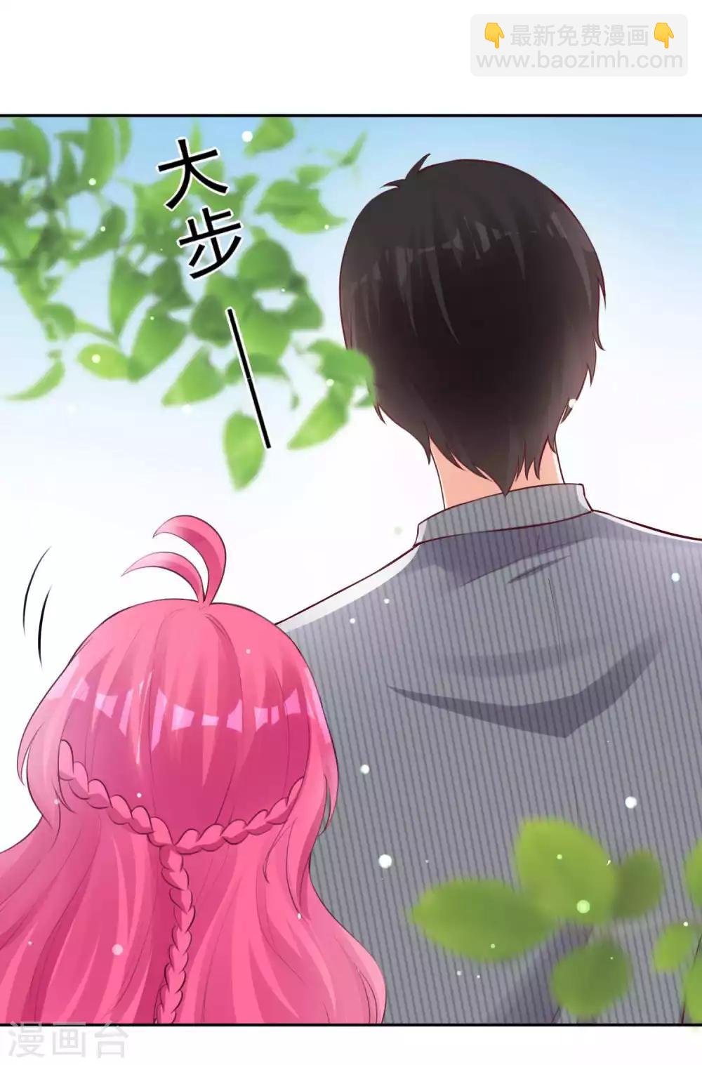 第96话