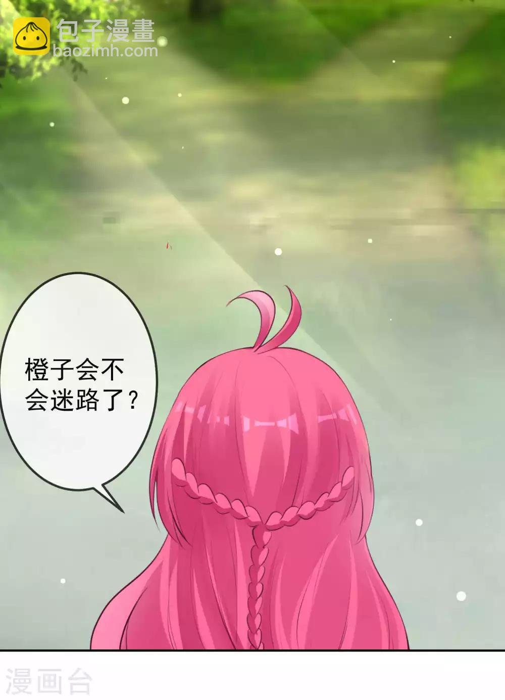 第96话