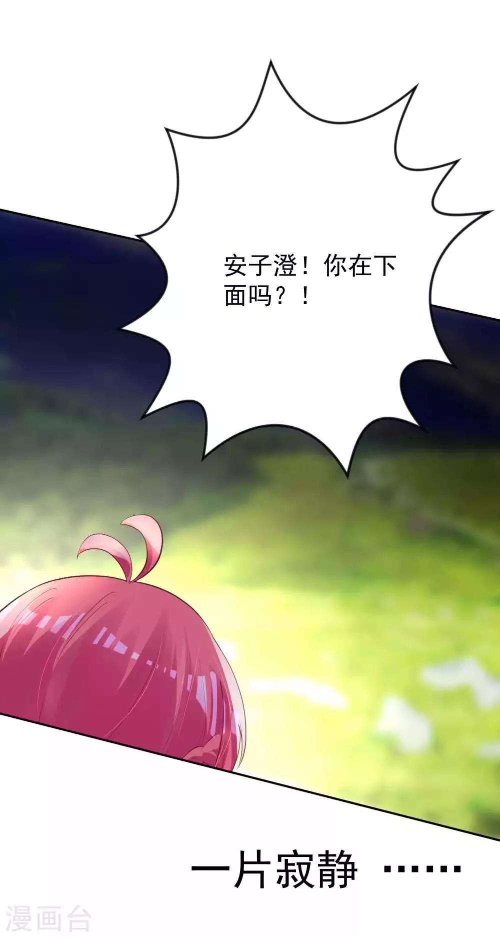 第96话