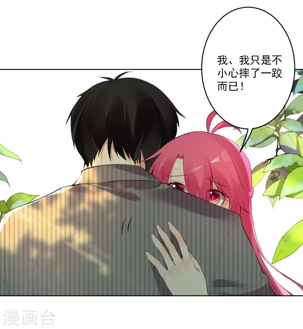 第99话