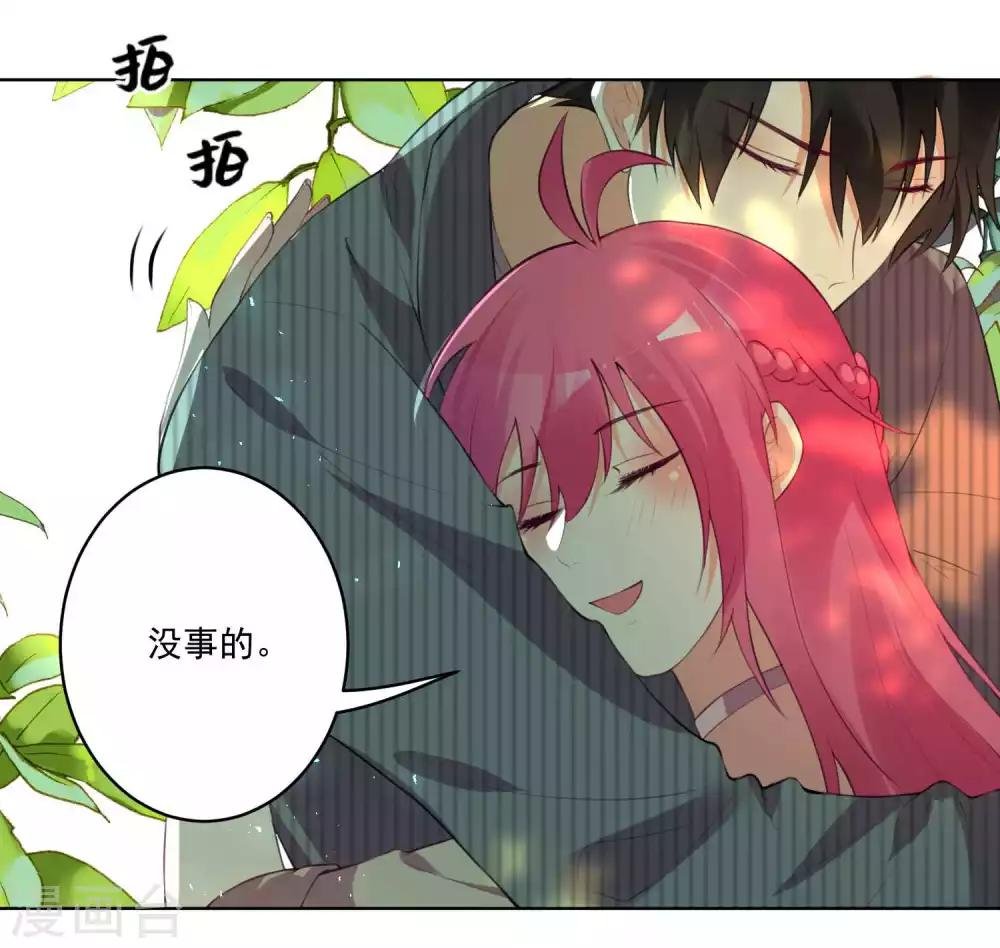 第99话