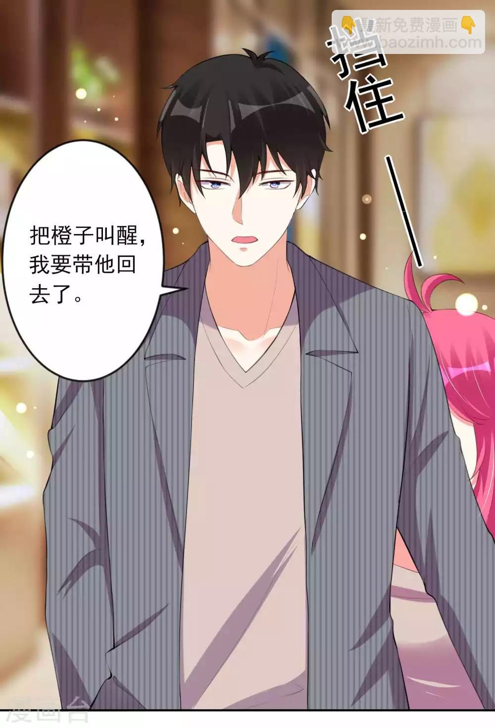 第100话