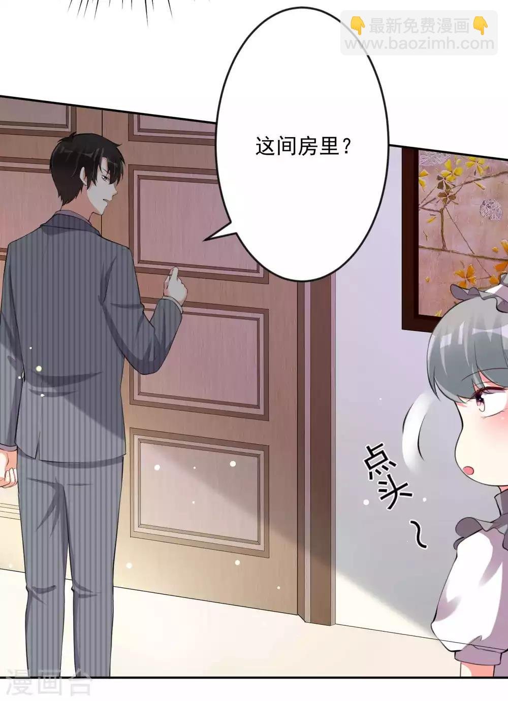 第100话
