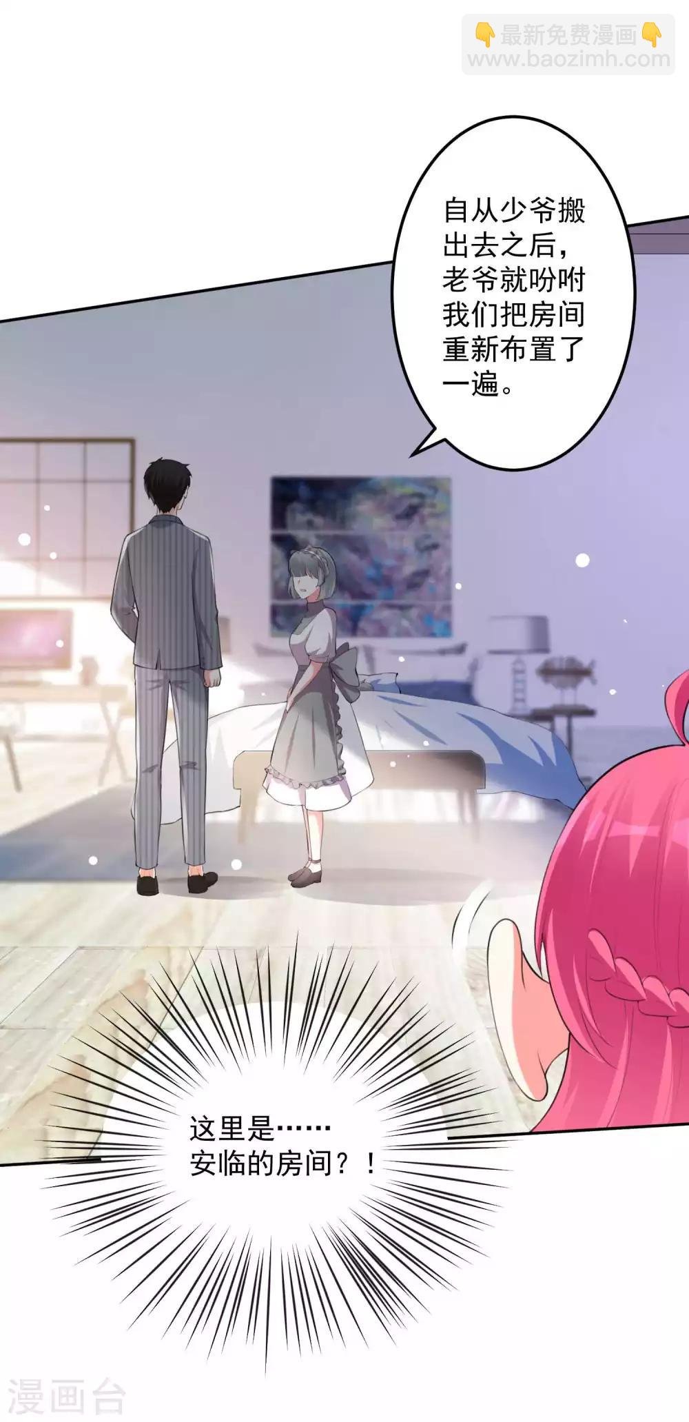 第100话