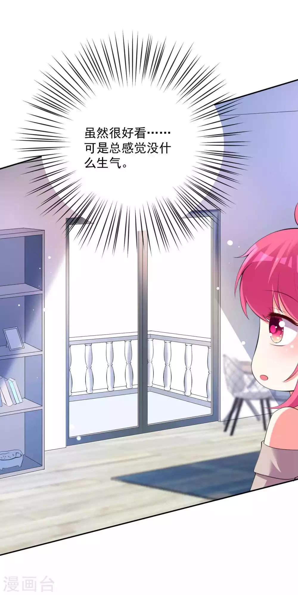 第100话