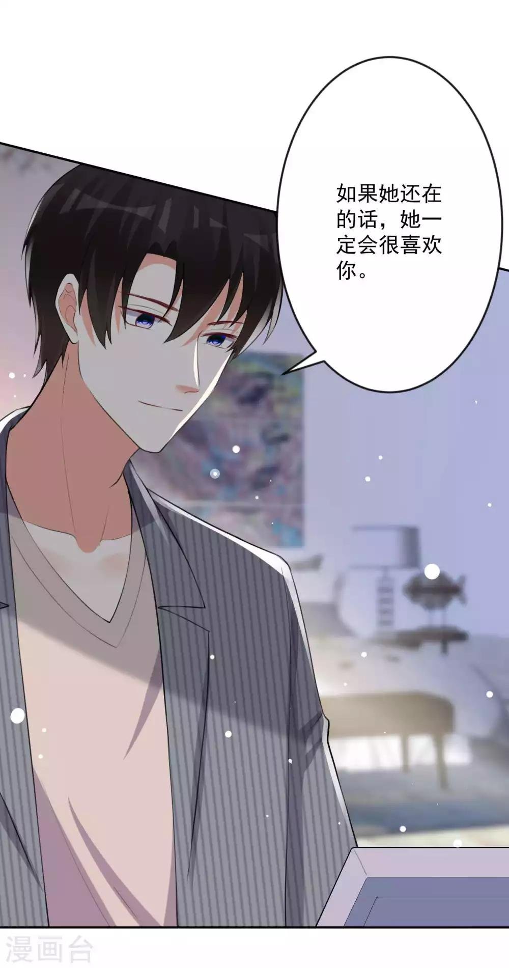 第100话