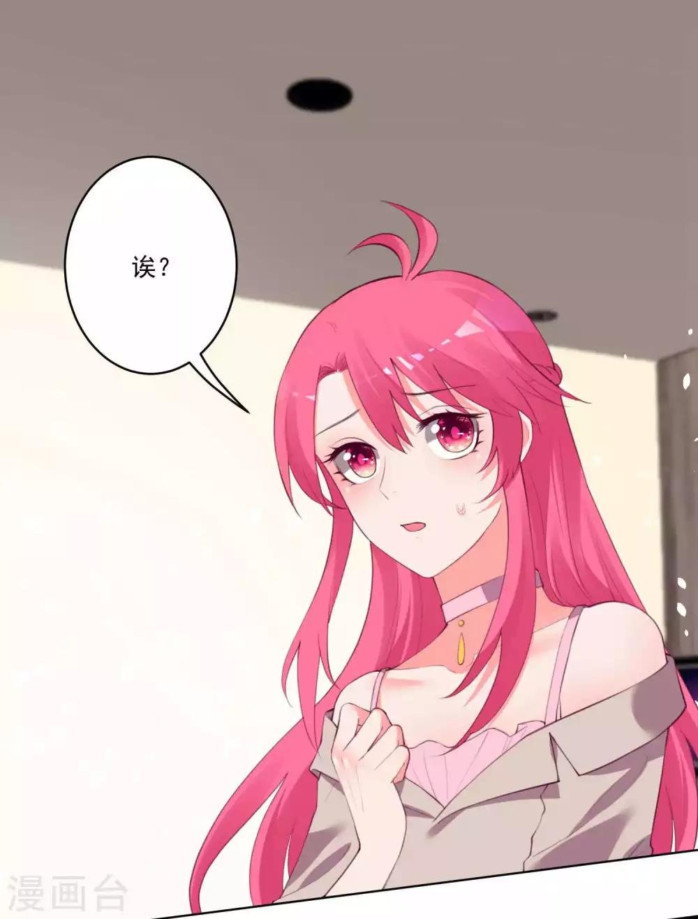 第101话