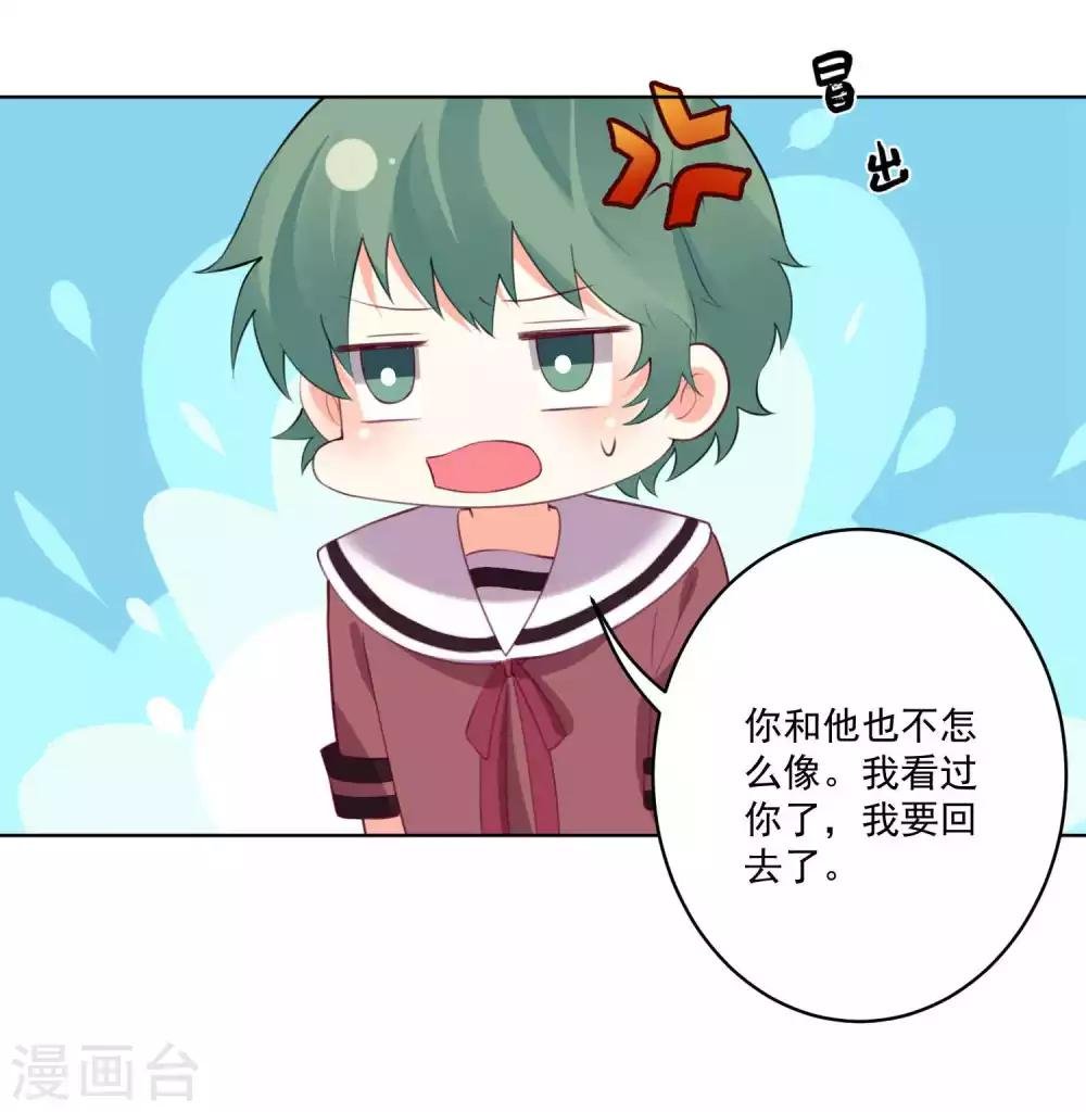 第101话