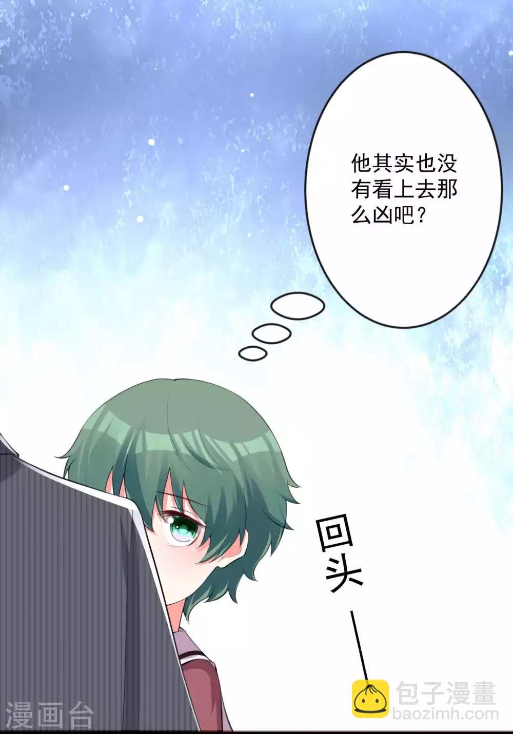 第102话
