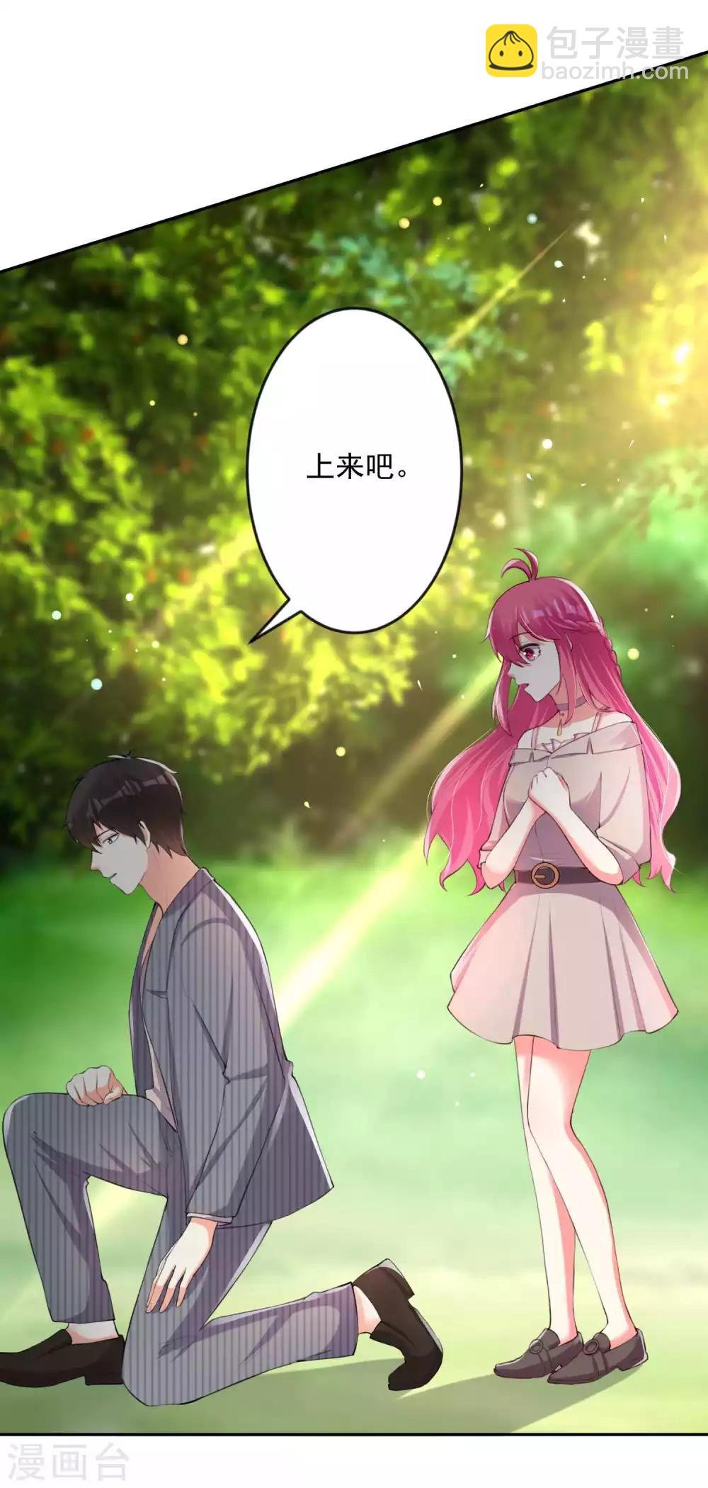 第102话