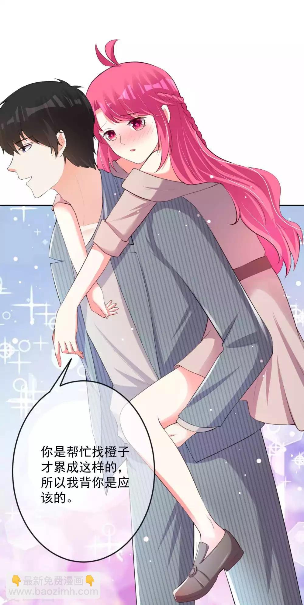 第102话
