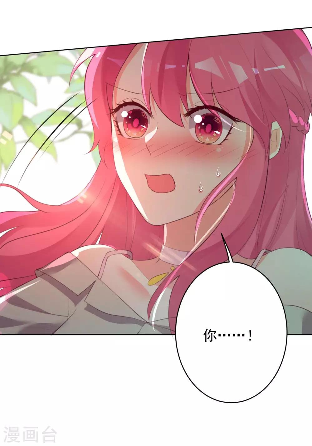 第103话