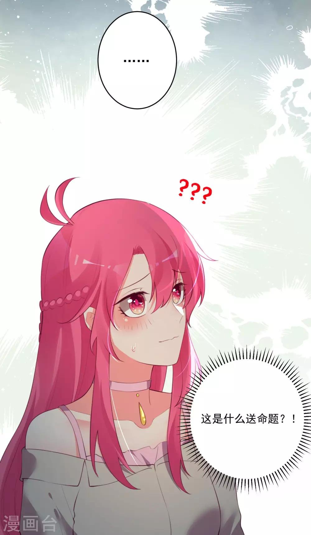 第103话