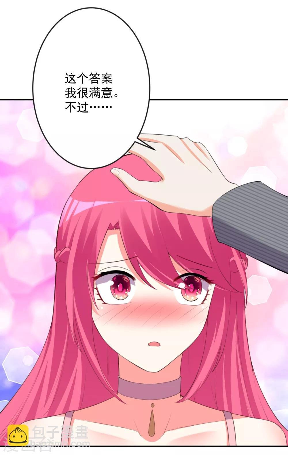 第104话