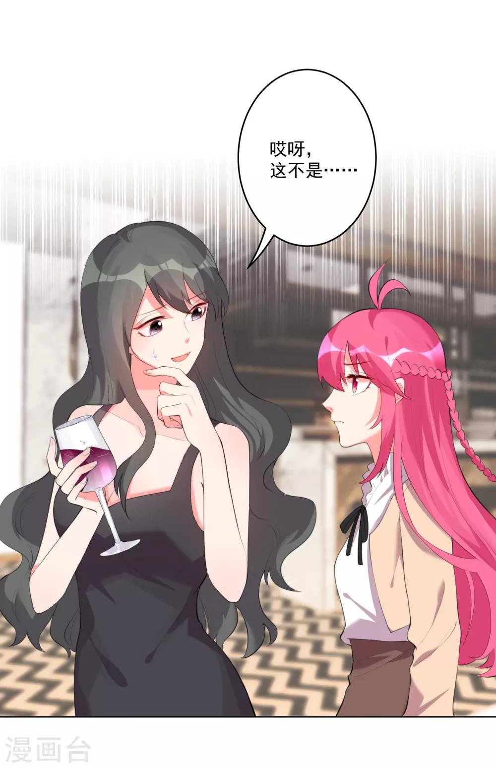 第105话