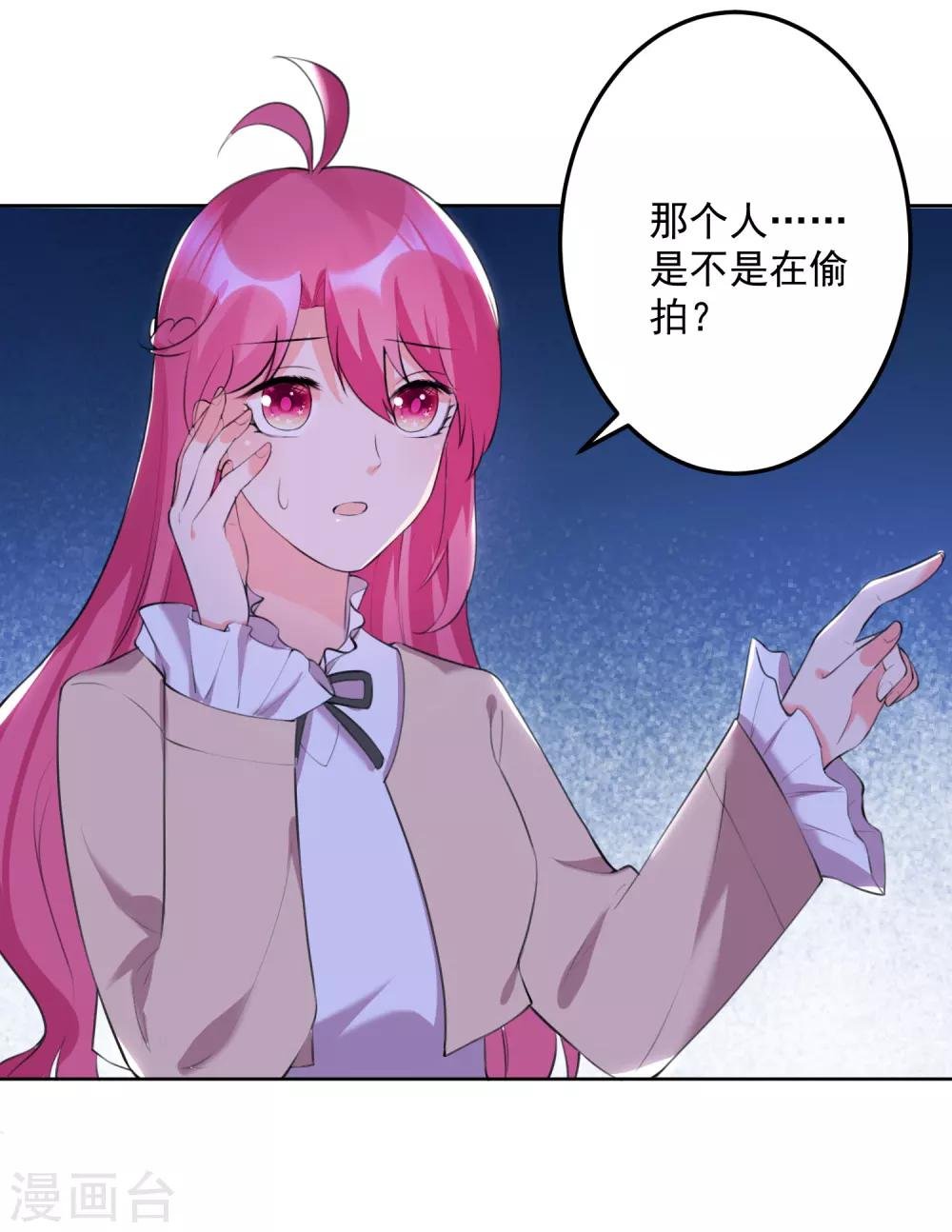 第106话