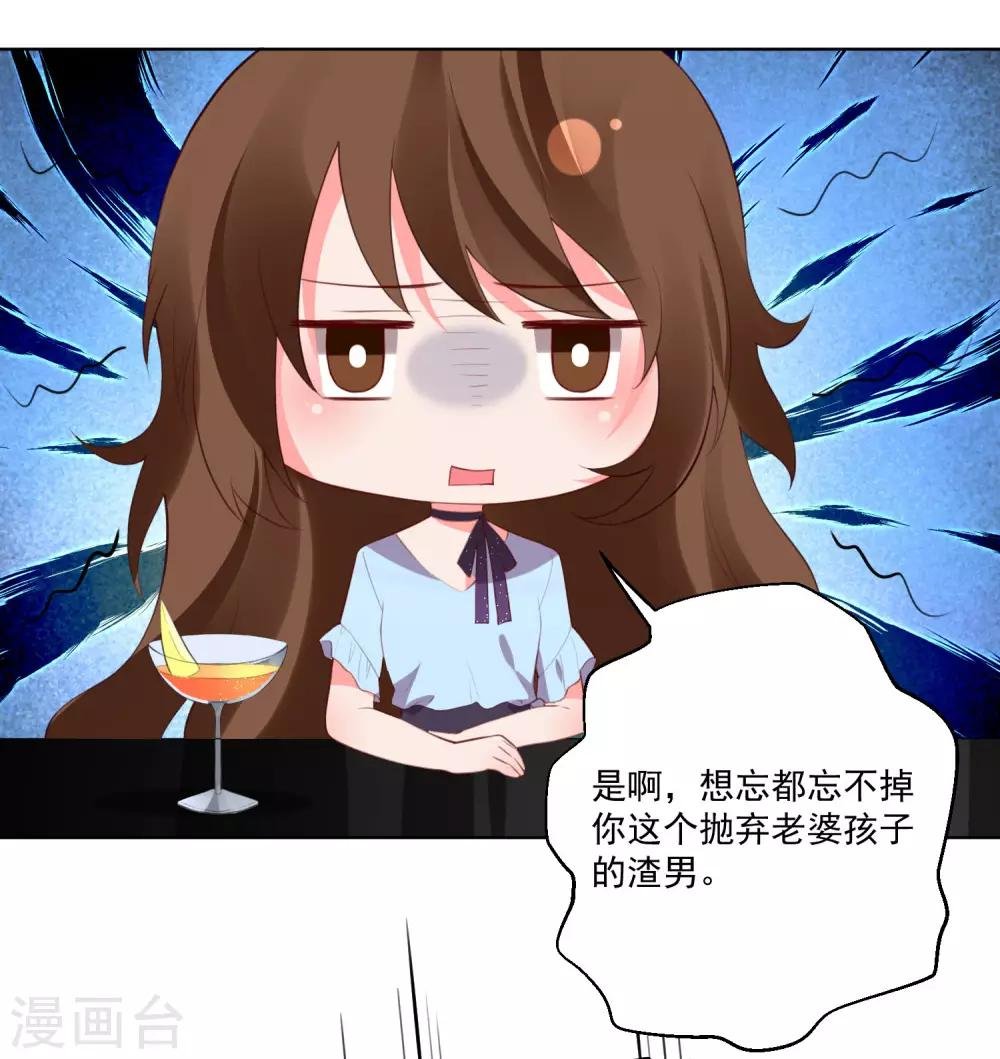 第107话