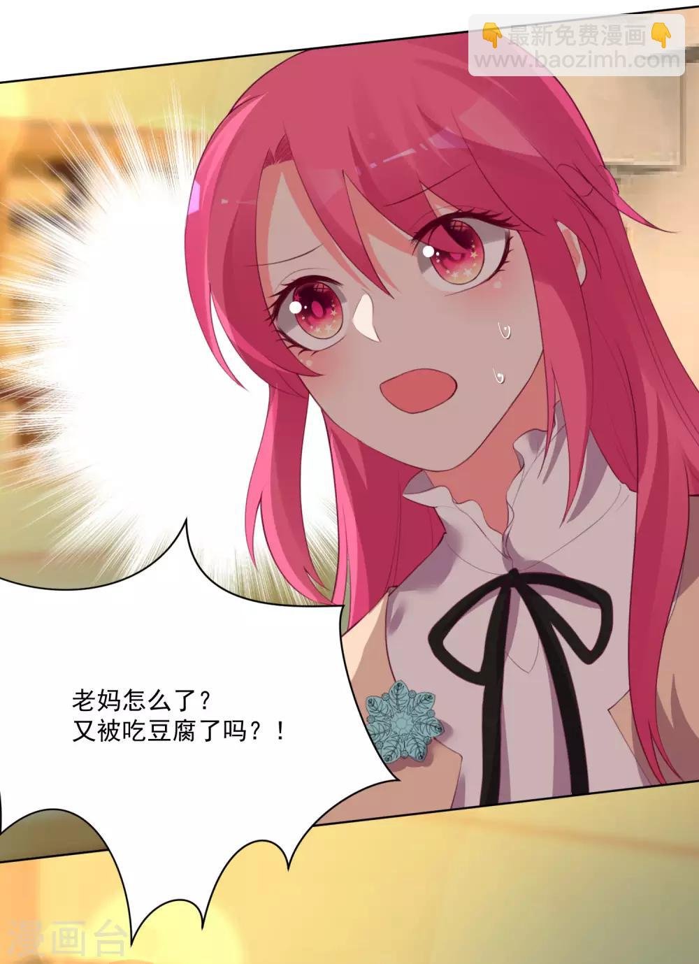 第107话