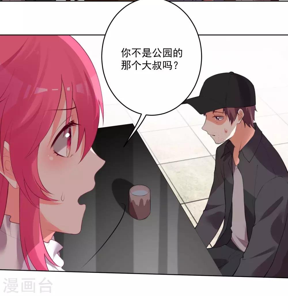第107话