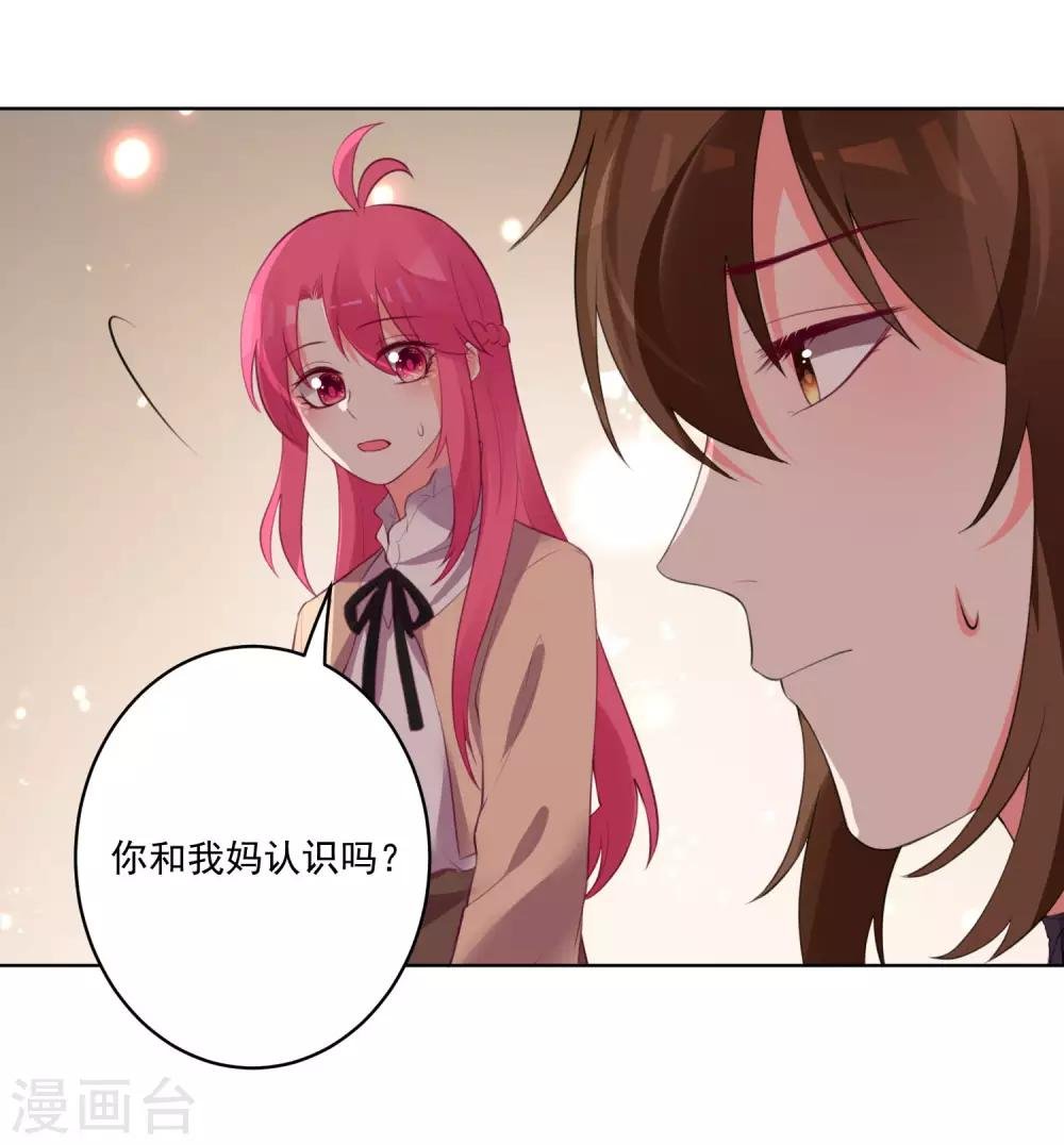 第107话