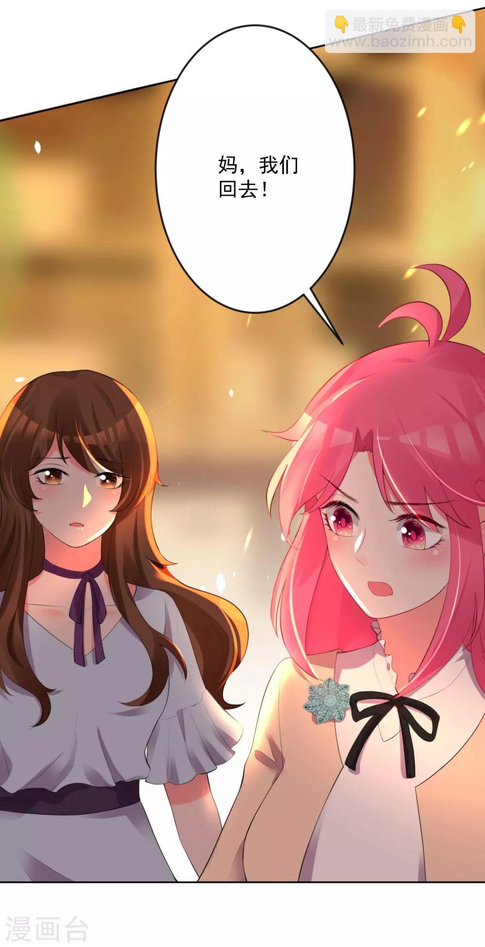 第108话
