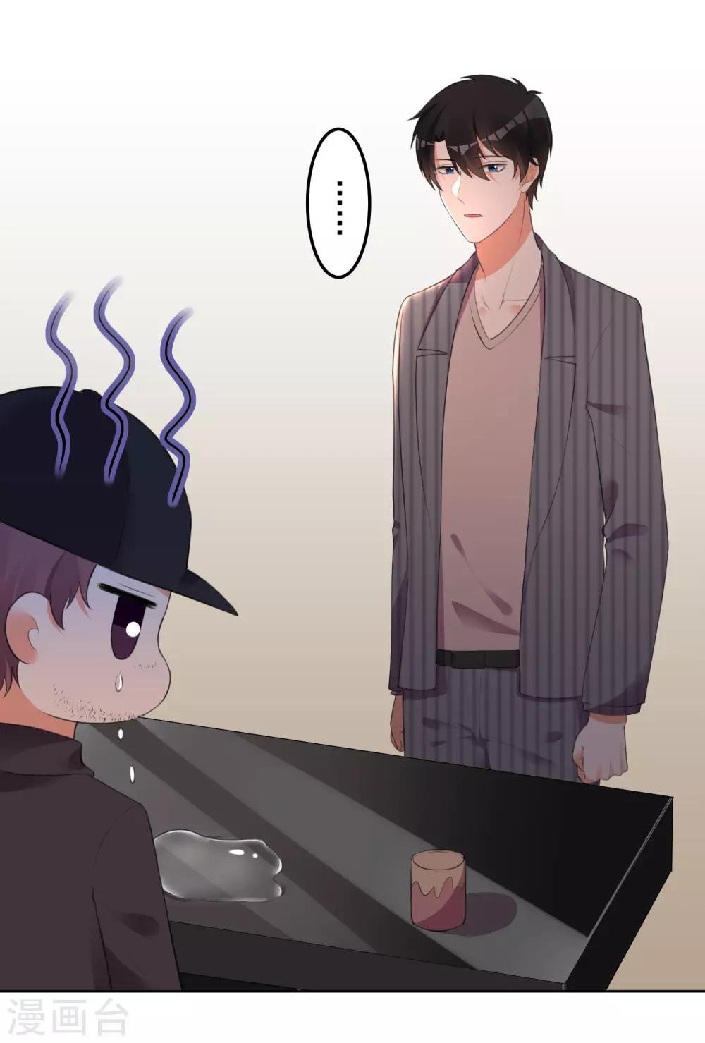 第108话