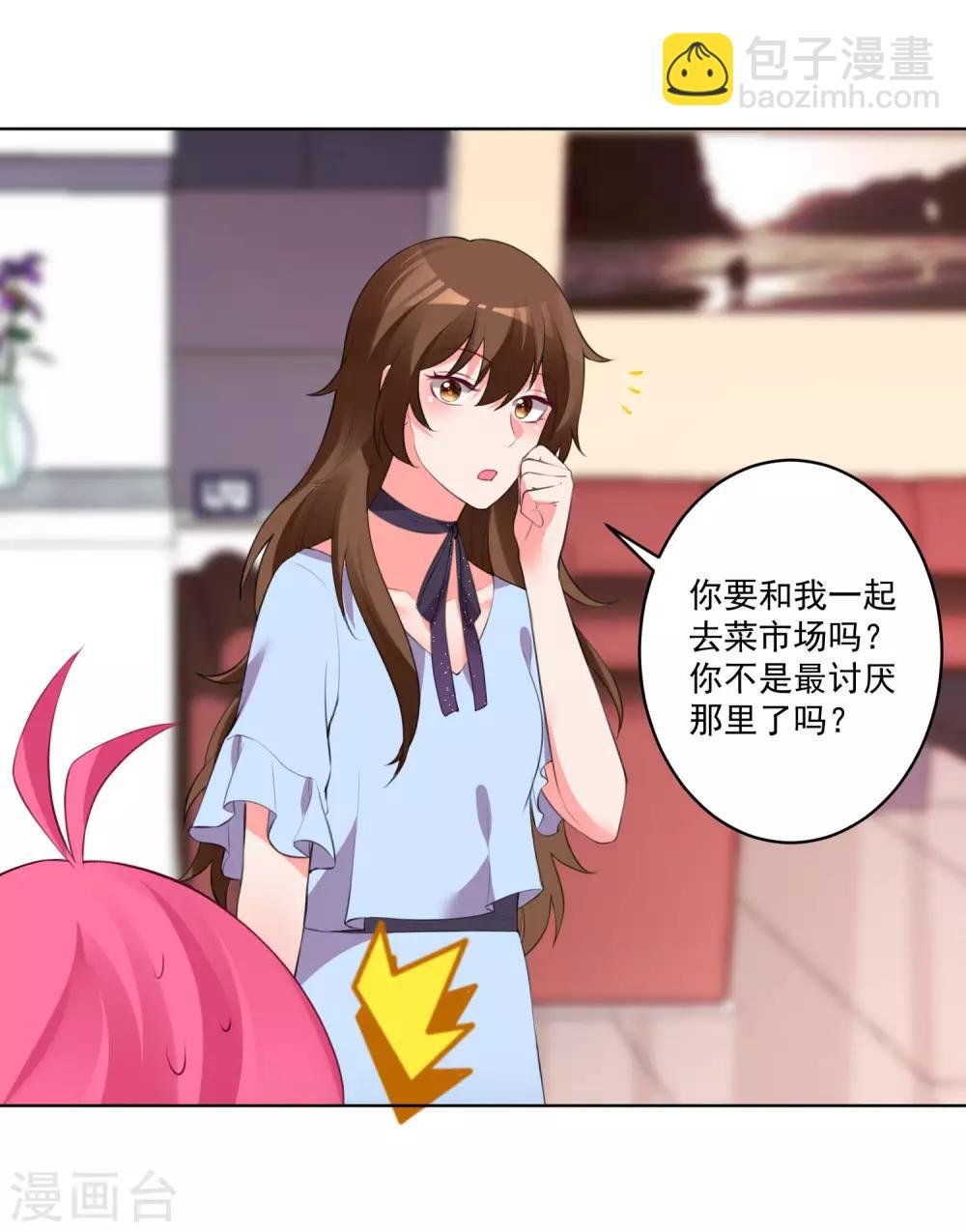 第109话