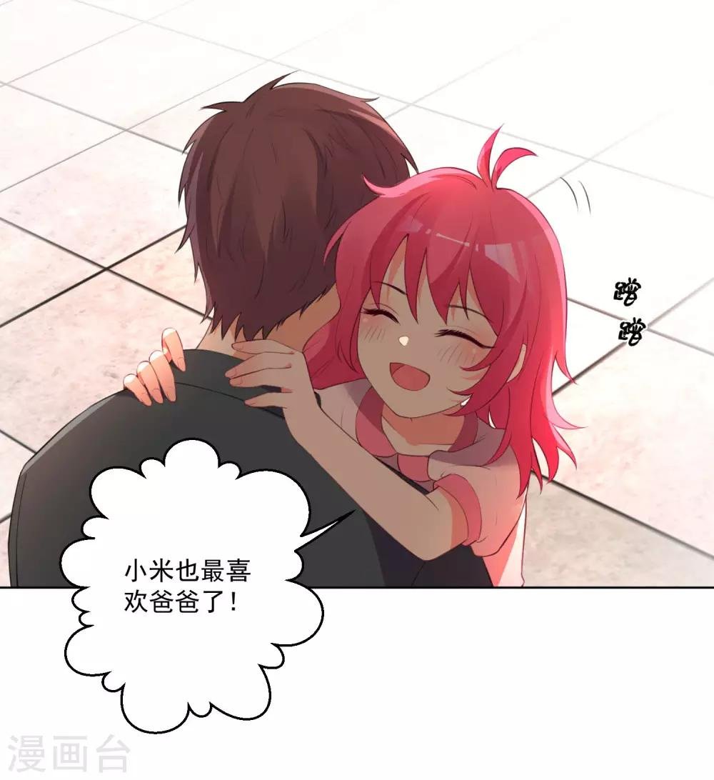 第111话