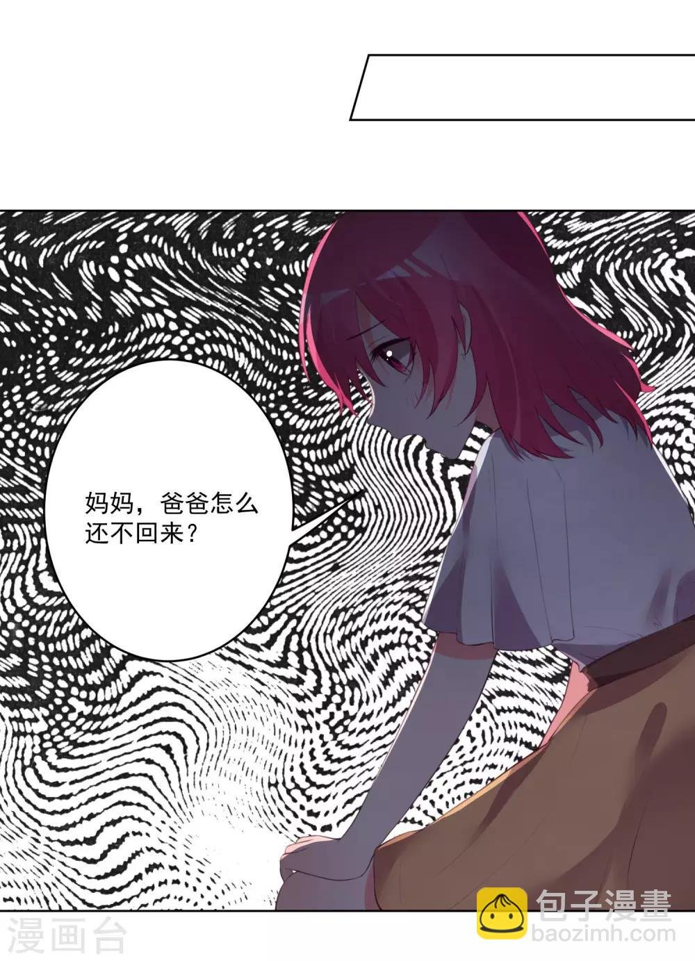 第111话