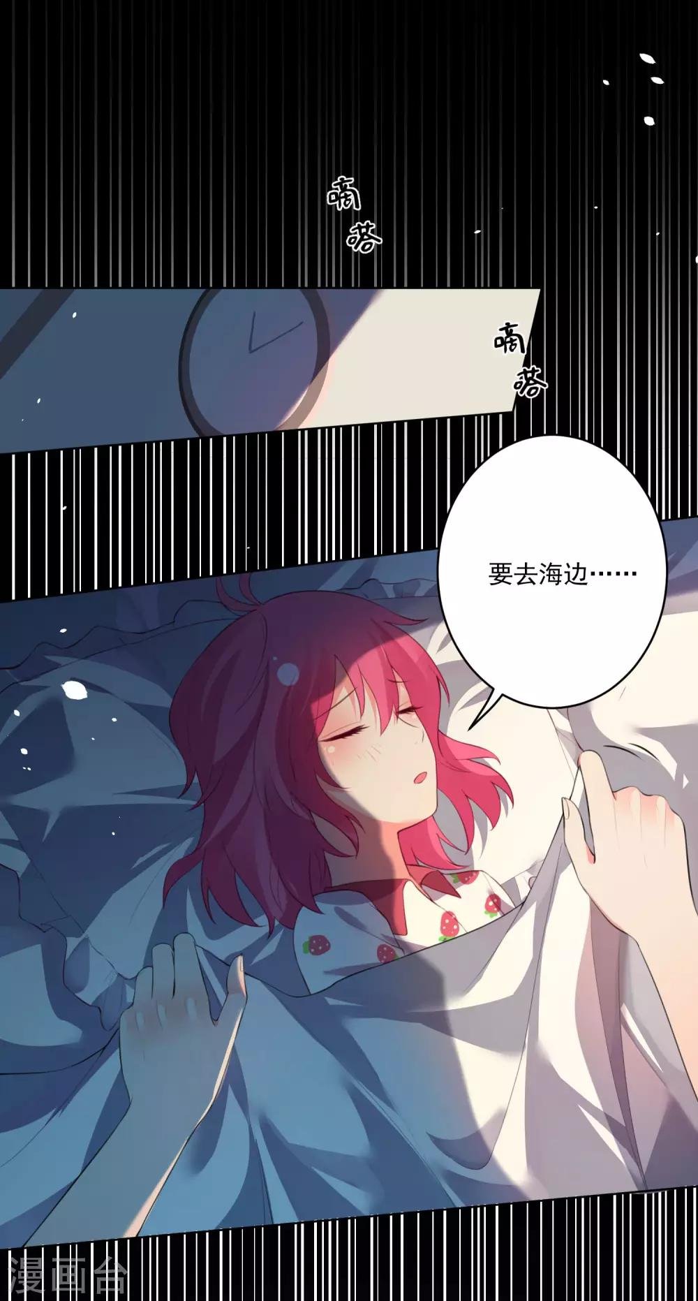 第111话