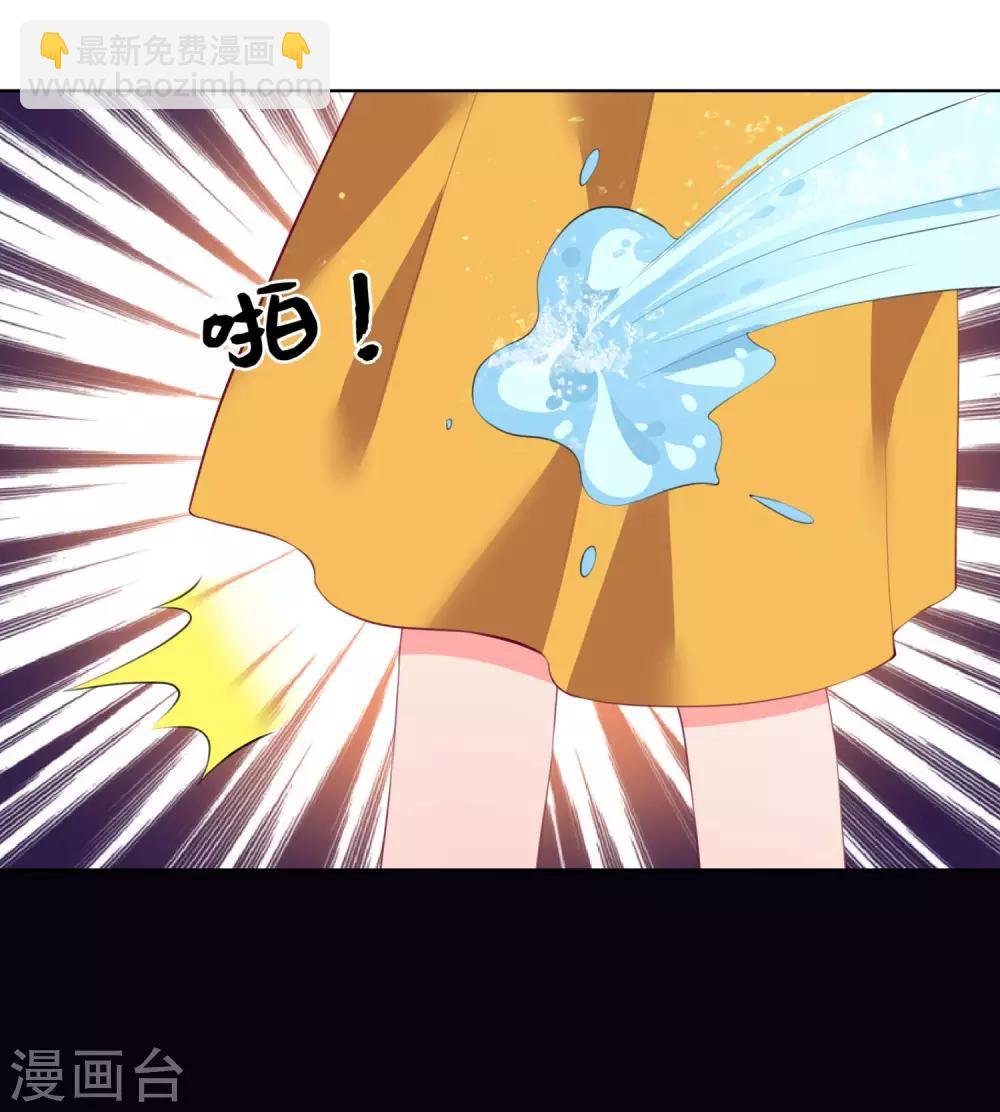 第111话