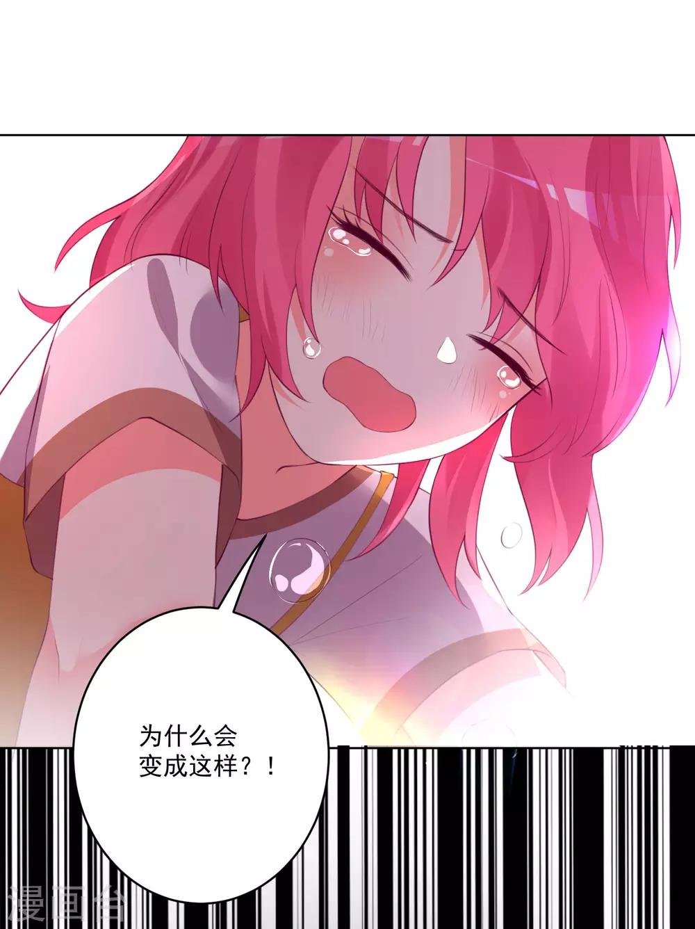第111话