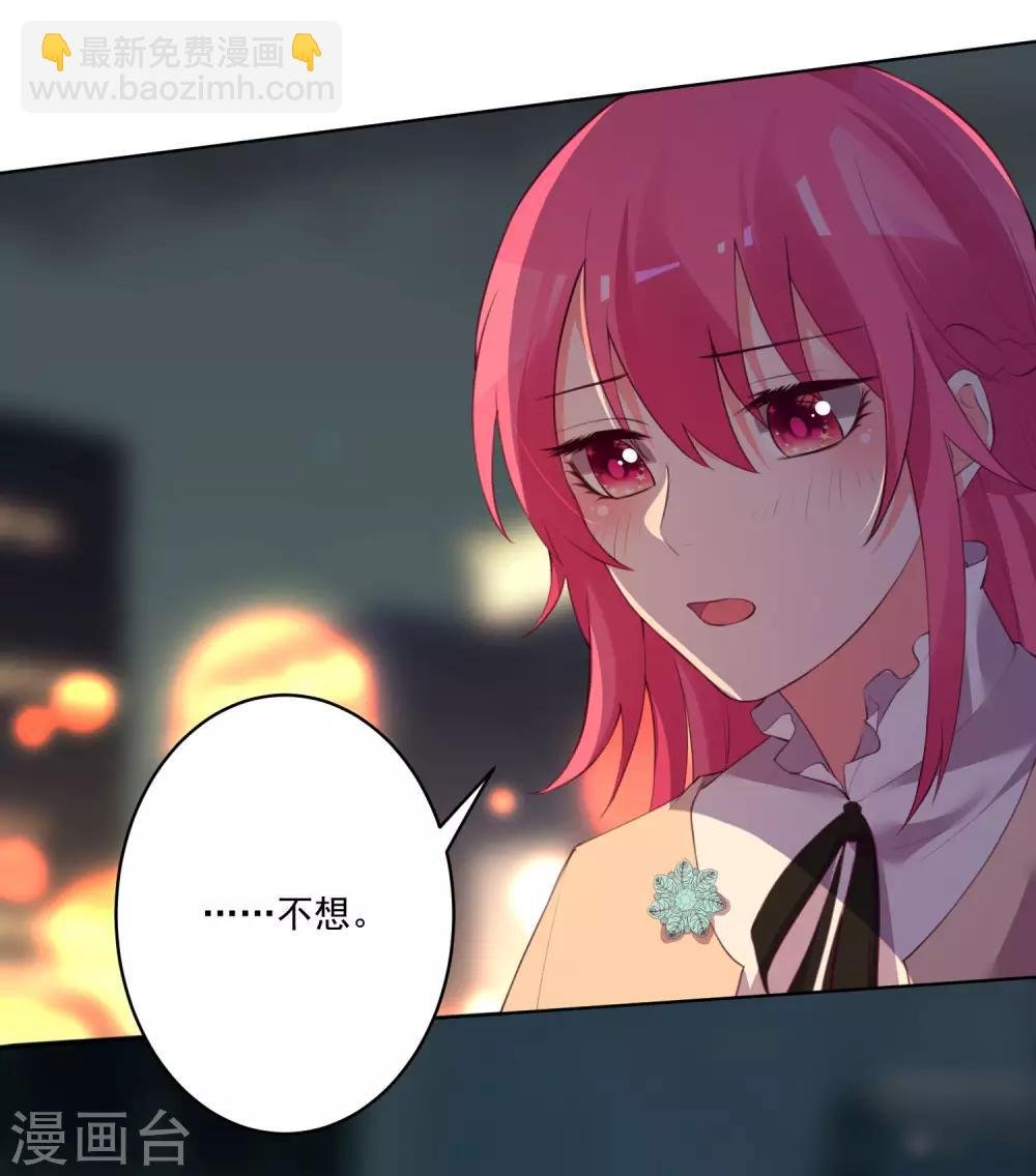第111话