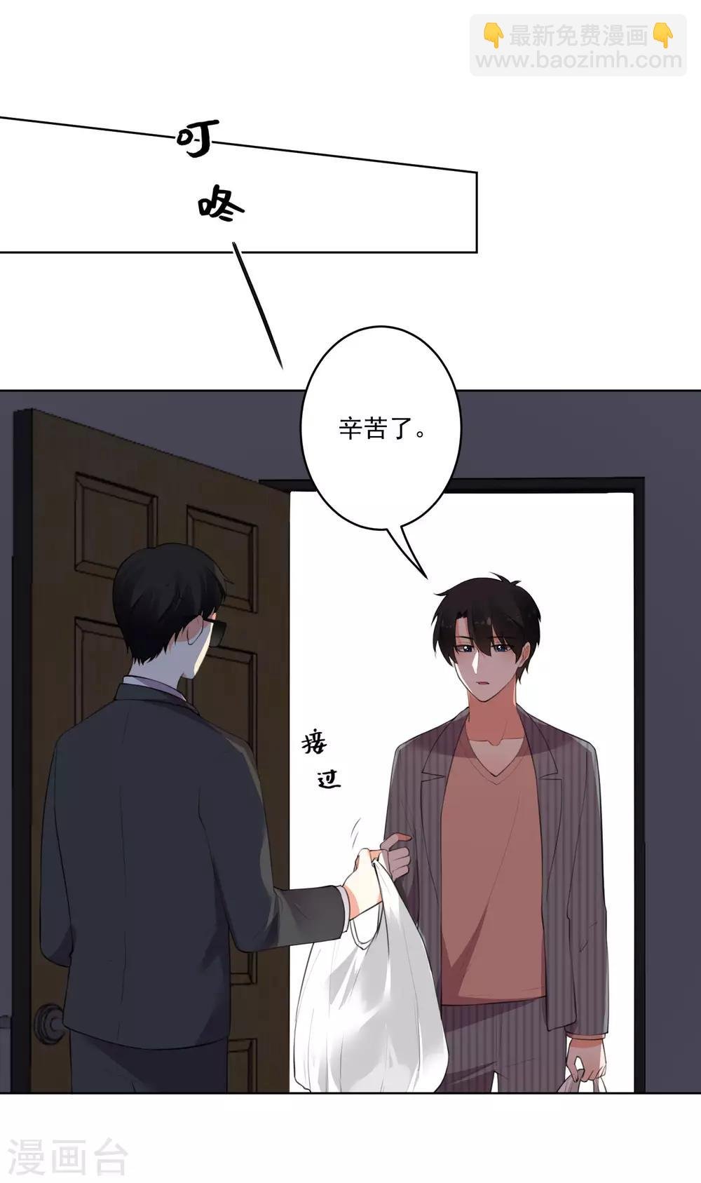 第112话