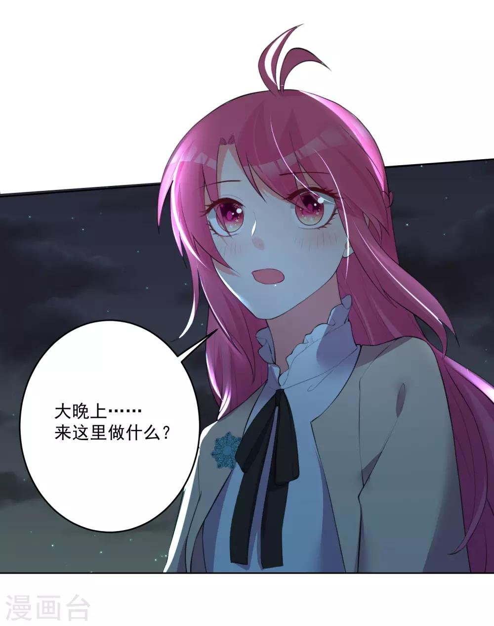 第113话